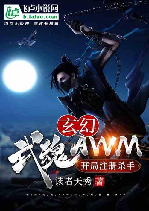 六边形消除