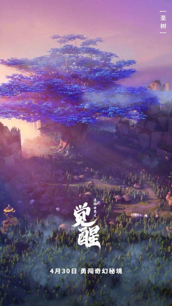 孩子毕业后不想工作，家长怎么办？游戏画面