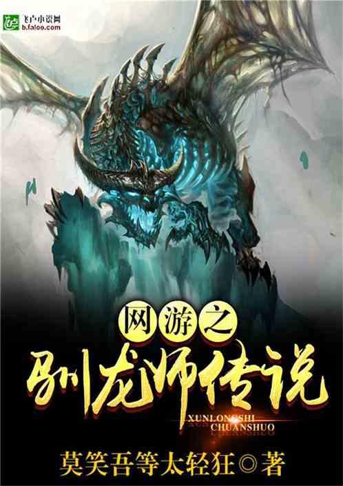 新疆博州:中小学生寒假撒欢“冰雪嘉年华”