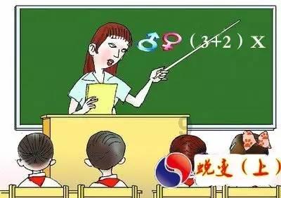 沪江开心词场