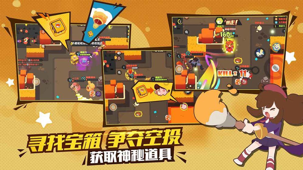 创新多元玩法内容深度化形成吸引力