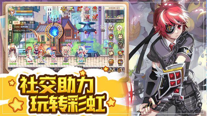 人保财险贵州黔东南分公司:顶风冒雪 用心服务群众
