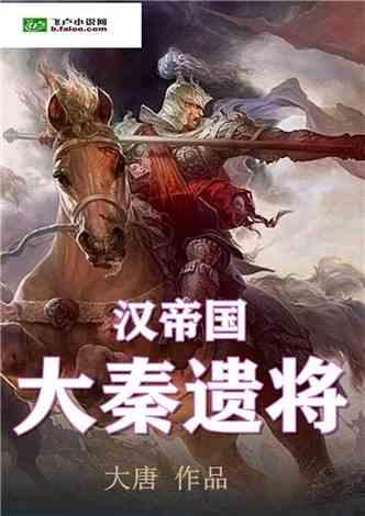 全民剧本大师内置菜单