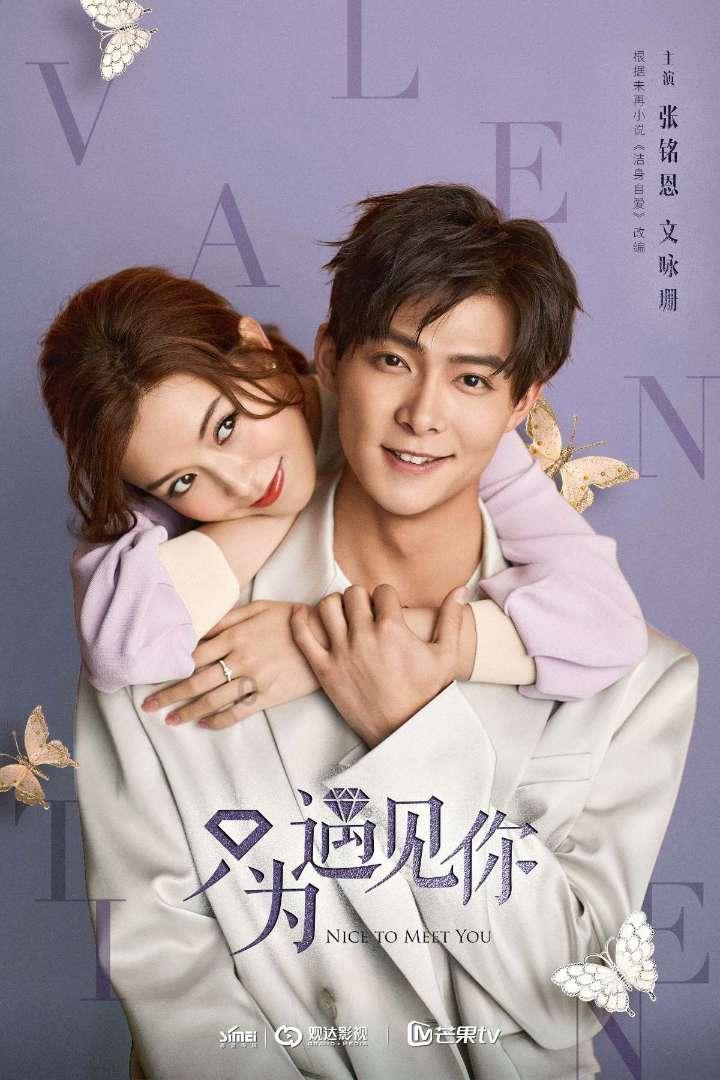 搬家服务