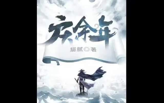 南方多地银装素裹，各地降温情况如何？