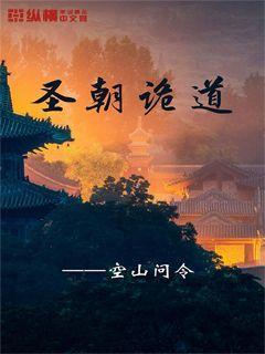 与自然共栖!户外「新」势力HOUDINI羽量级保暖装备亮相