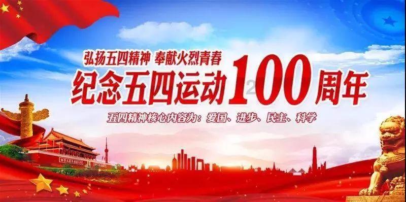 少年泰坦大出击