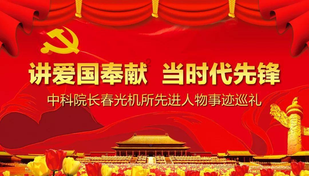 媒体人:韦世豪肯定是搏命的那张牌,但感觉最终进球的还是武磊