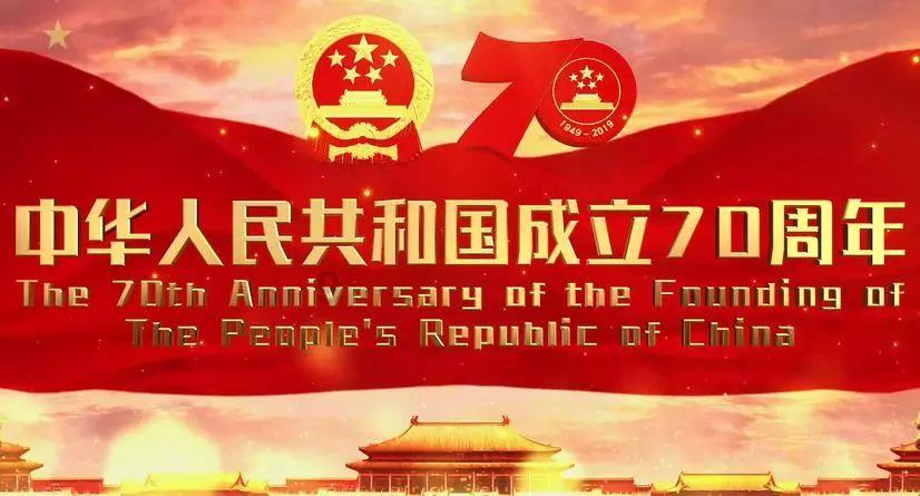 美丽城市拼拼看
