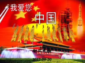 燃烧吧大脑装瓶子游戏