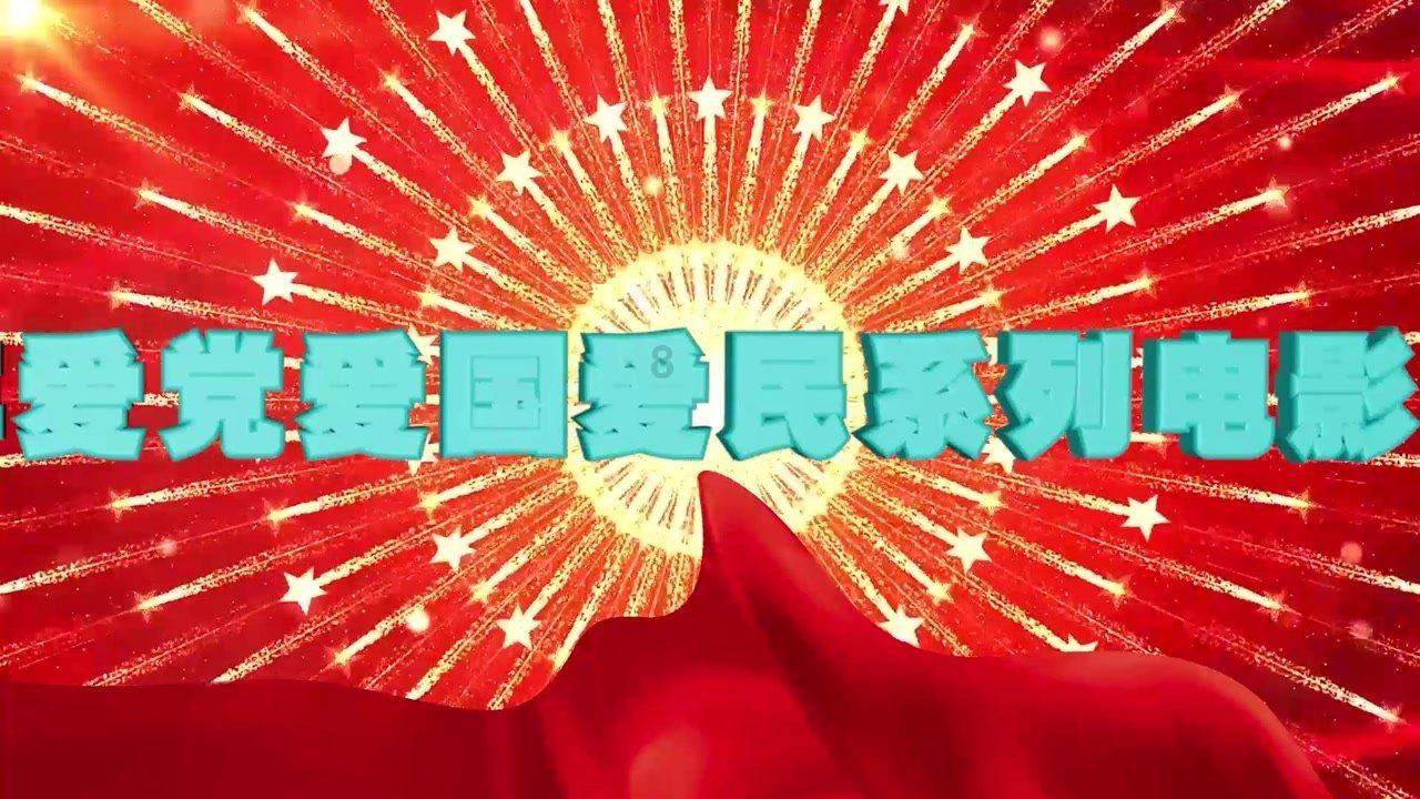 最后生还者2