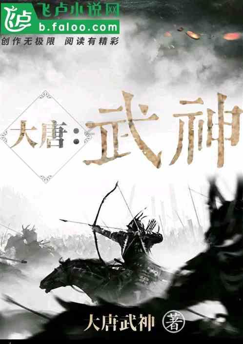 女孩生日寄语八个字霸气？游戏画面