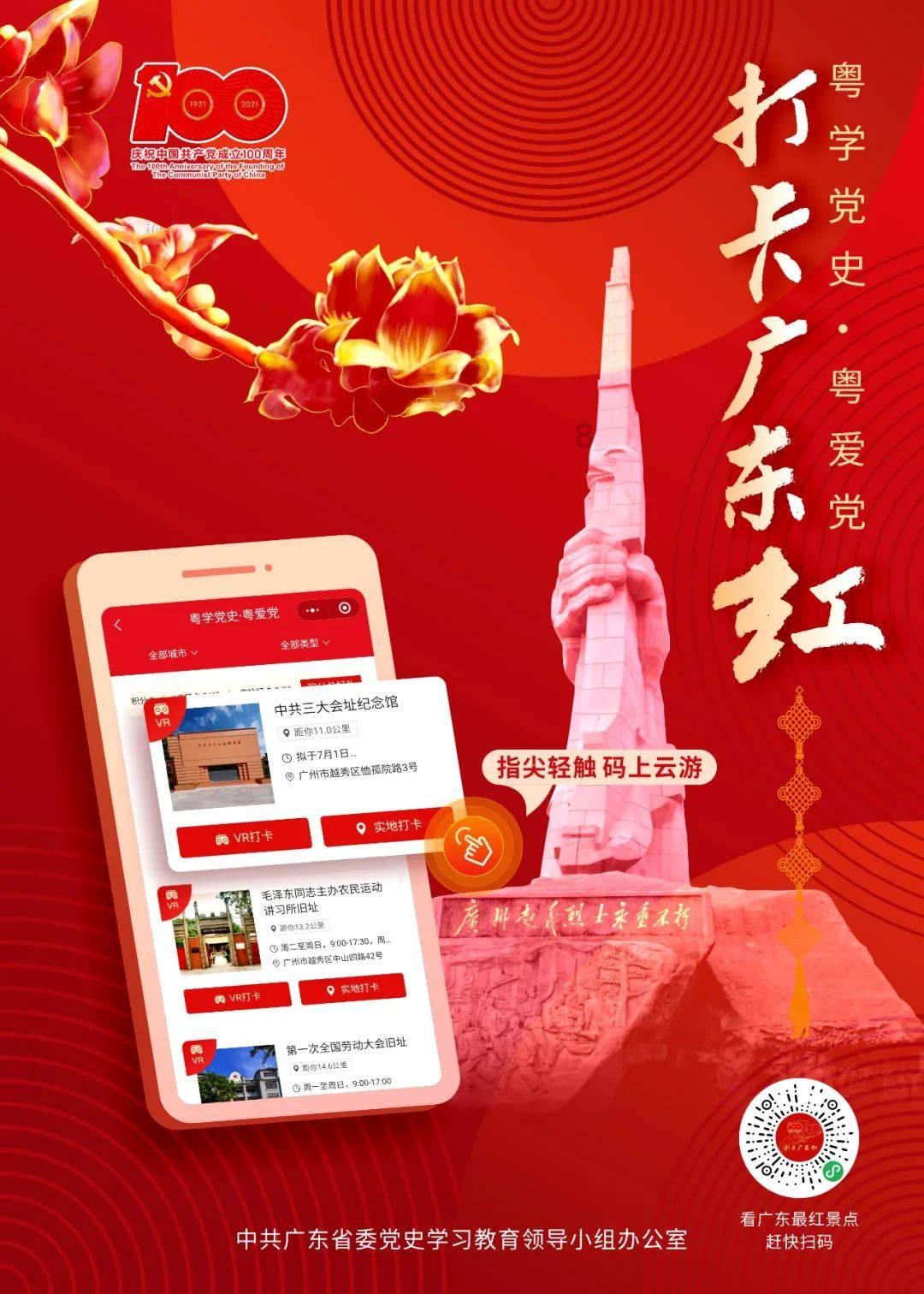 逃出魔术师的房间