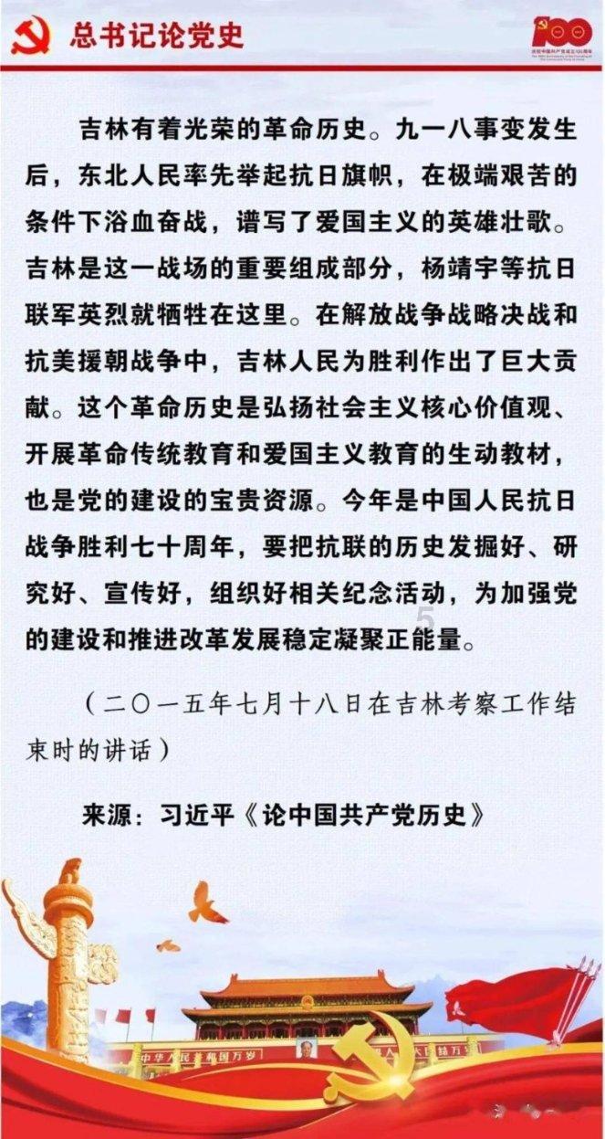 星巴克中国一季度净新增169家门店