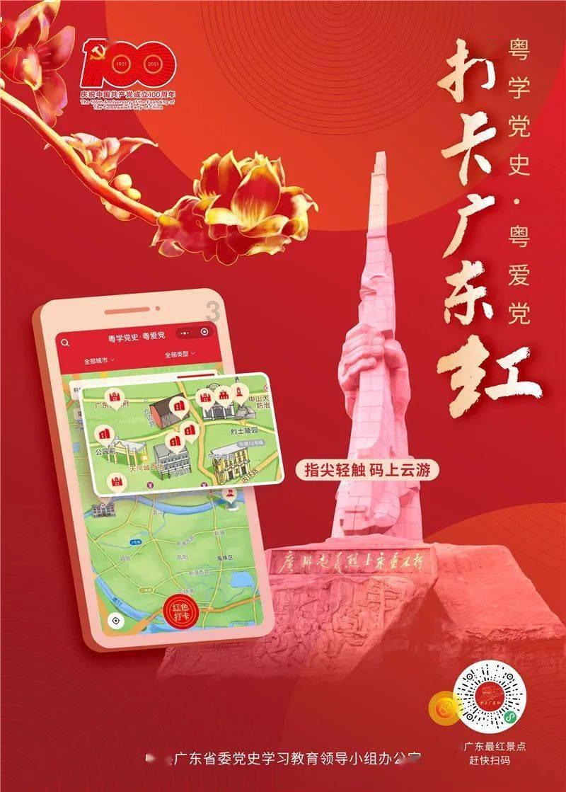 天津图书馆举办“报刊进社区阅读伴成长”活动