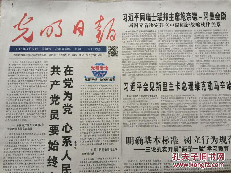 影视工厂